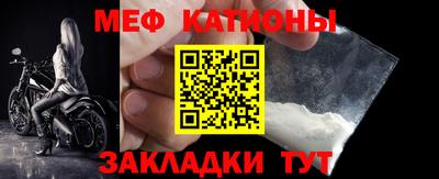 кокаин премиум Нягань