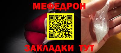 скорость mdpv Кудрово