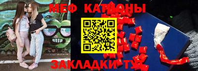 кокаин премиум Нягань