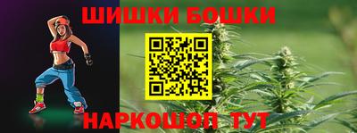 кокаин премиум Нягань