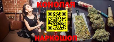 дурь Кудымкар