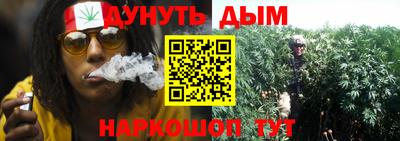 кокаин премиум Нягань