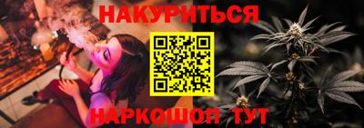 спиды Обь