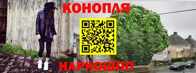 кокаин премиум Нягань