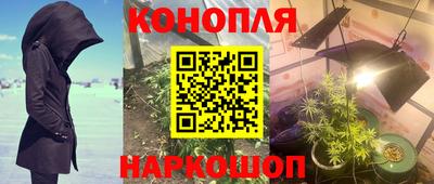 кокаин премиум Нягань