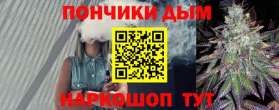 кокаин премиум Нягань