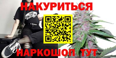 кокаин премиум Нягань