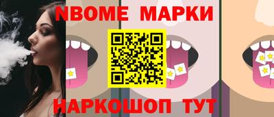 кокаин премиум Нягань