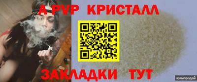 кокаин премиум Нягань