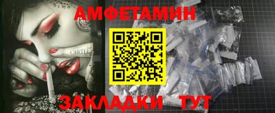 кокаин премиум Нягань