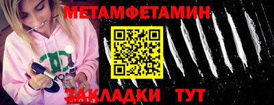 кокаин премиум Нягань