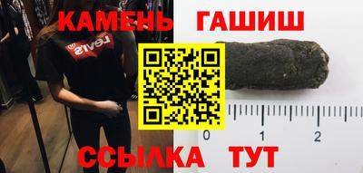 спиды Обь