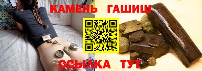 кокаин премиум Нягань