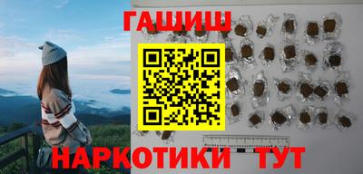 кокаин премиум Нягань