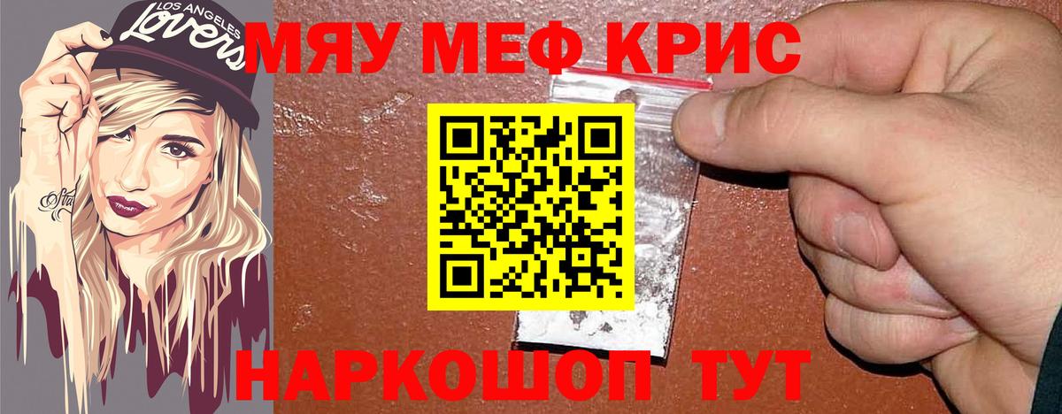 А ПВП Солнечногорск